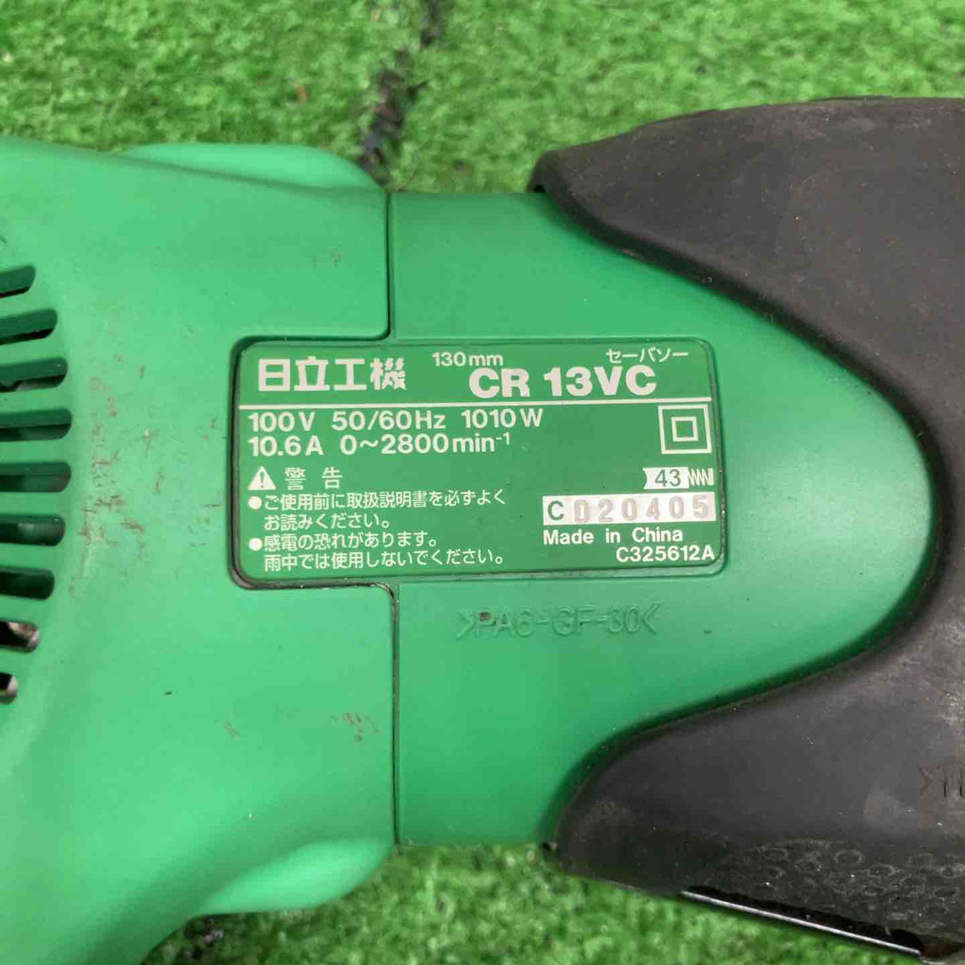 ★ハイコーキ(HIKOKI ※旧:日立工機) 電子セーバーソー CR13VC【草加店】