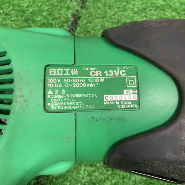 ★ハイコーキ(HIKOKI ※旧:日立工機) 電子セーバーソー CR13VC【草加店】