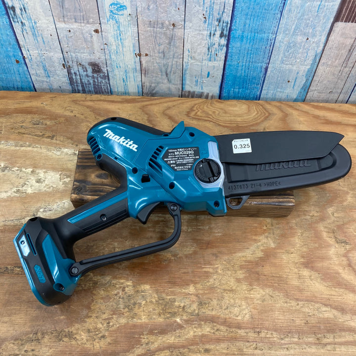 ★マキタ(makita) 40Vmax 150mmコードレスチェンソー MUC029GRD【柏店】