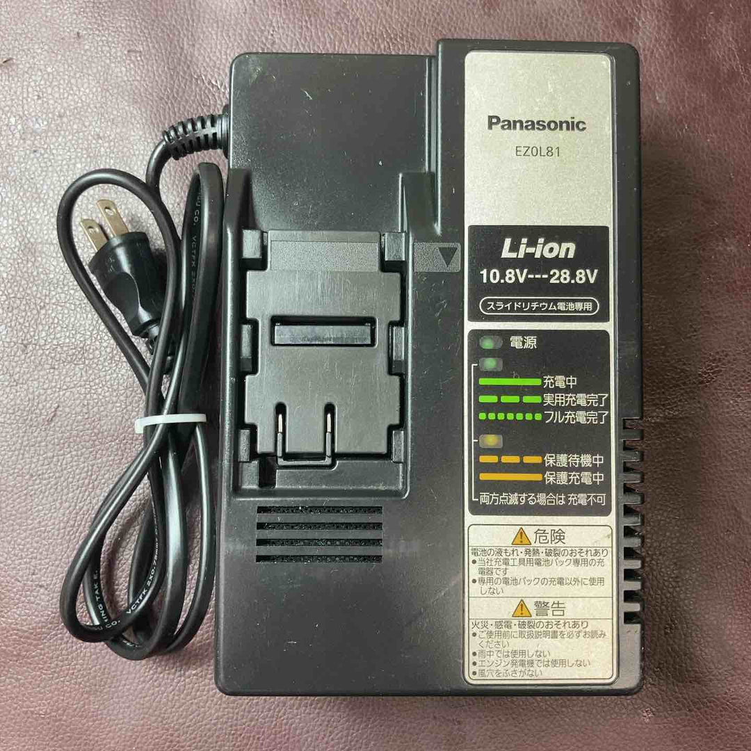 【中古品】 パナソニック(Panasonic) コードレスマルチハンマードリル EZ78A1X-B 【東大和店】