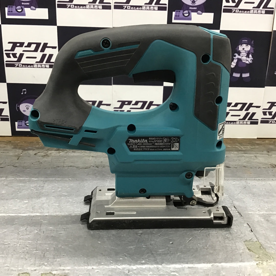 〇マキタ(makita) コードレスジグソー JV103DSH【所沢店】