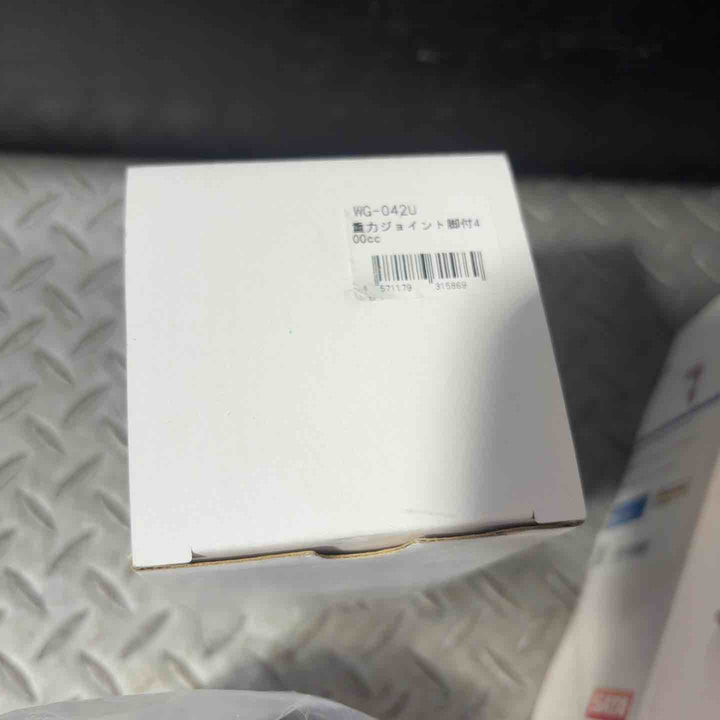 ◇ SATAJET サタジェット 1400SRP スプレーガン SATAJET専用重力式カップ 400cc WG-042U 【草加店】