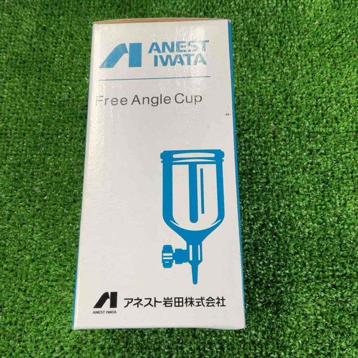 アネスト岩田 ステンレス製脚付き重力式カップ 150ml PC150SB2LF【草加店】