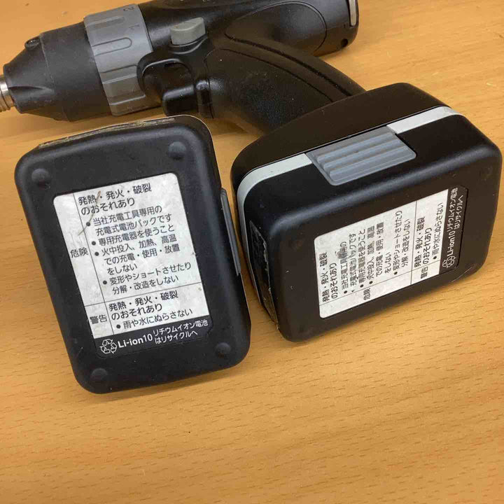◇パナソニック(Panasonic) コードレスマルチインパクトドライバー EZ7520LA2S-B【越谷店】