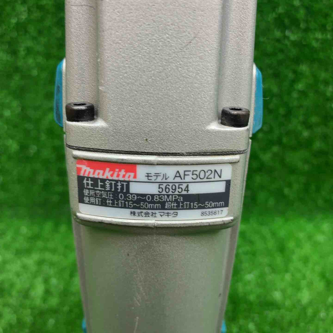 マキタ(makita) 常圧フィニッシュネイラ AF502N【藤沢店】