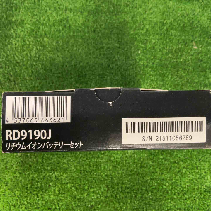 SUN-S 空調風神服用 リチウムイオンバッテリーセット RD9190J 2021年モデル【草加店】
