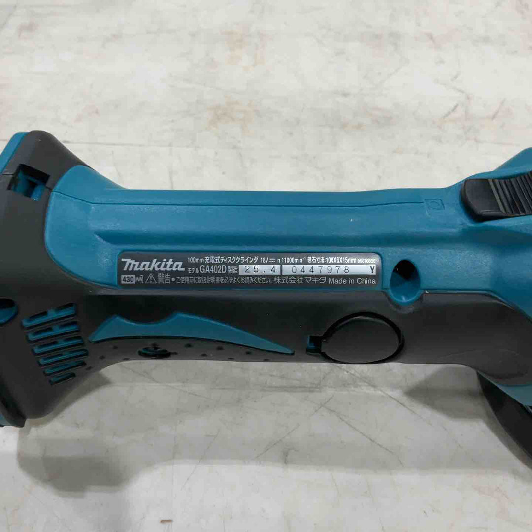 ☆マキタ(makita) コードレスディスクグラインダ GA402DZ【川口店】
