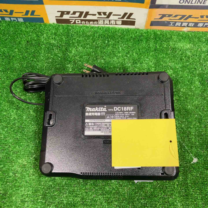★マキタ(makita) コードレス全ネジカッター SC102DRGX【草加店】