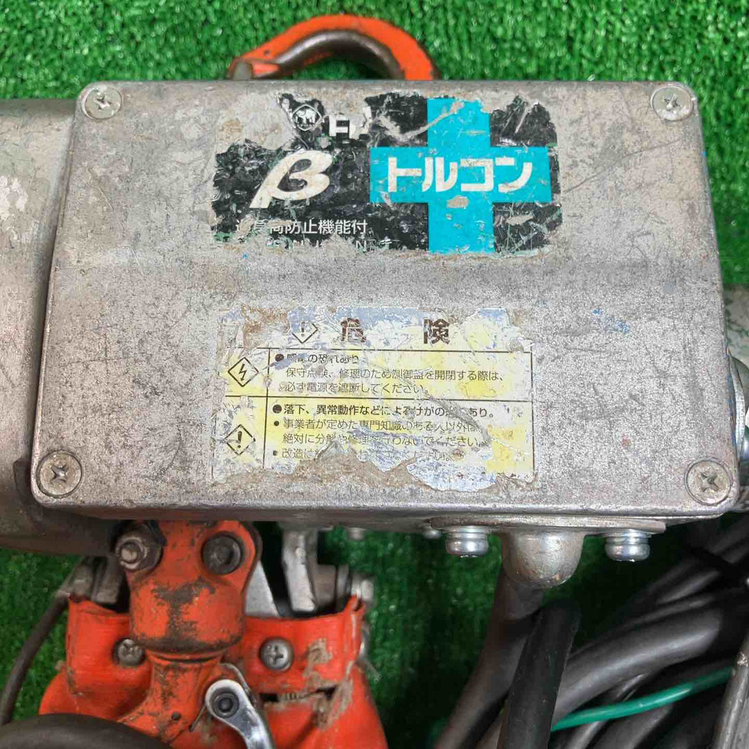 ◇象印 ベータβ 超小型電気チェーンブロック βS-020 (200kg 揚程3m)  BS-020  トルコン【川崎店】