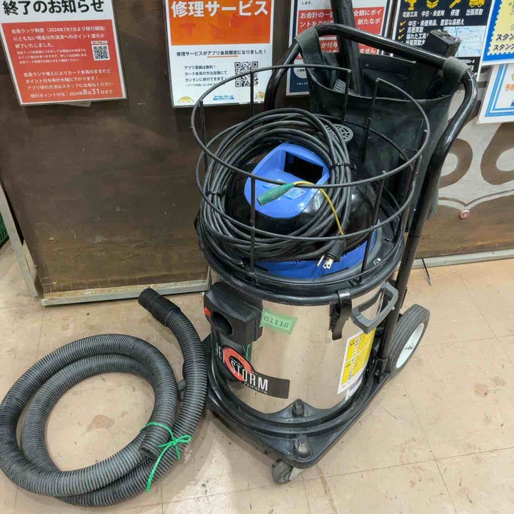 【店頭受取り限定】荏原製作所 ジェットストーム CLV2S40【草加店】