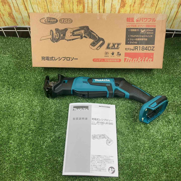 ★マキタ(makita) コードレスレシプロソー JR184DZ【川崎店】