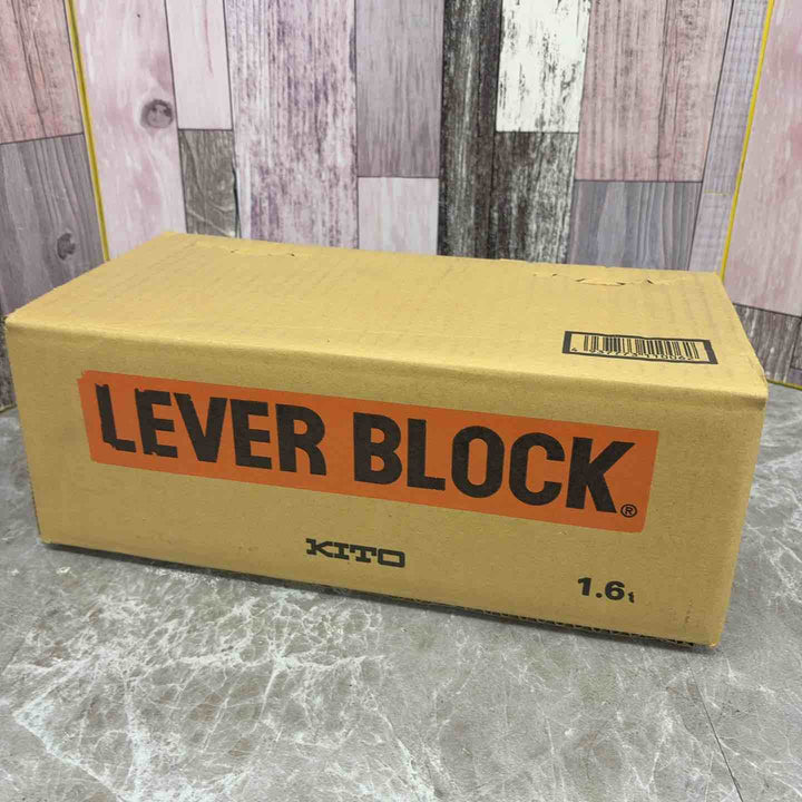 ★KITO(キトー) レバーブロック LB016【八潮店】