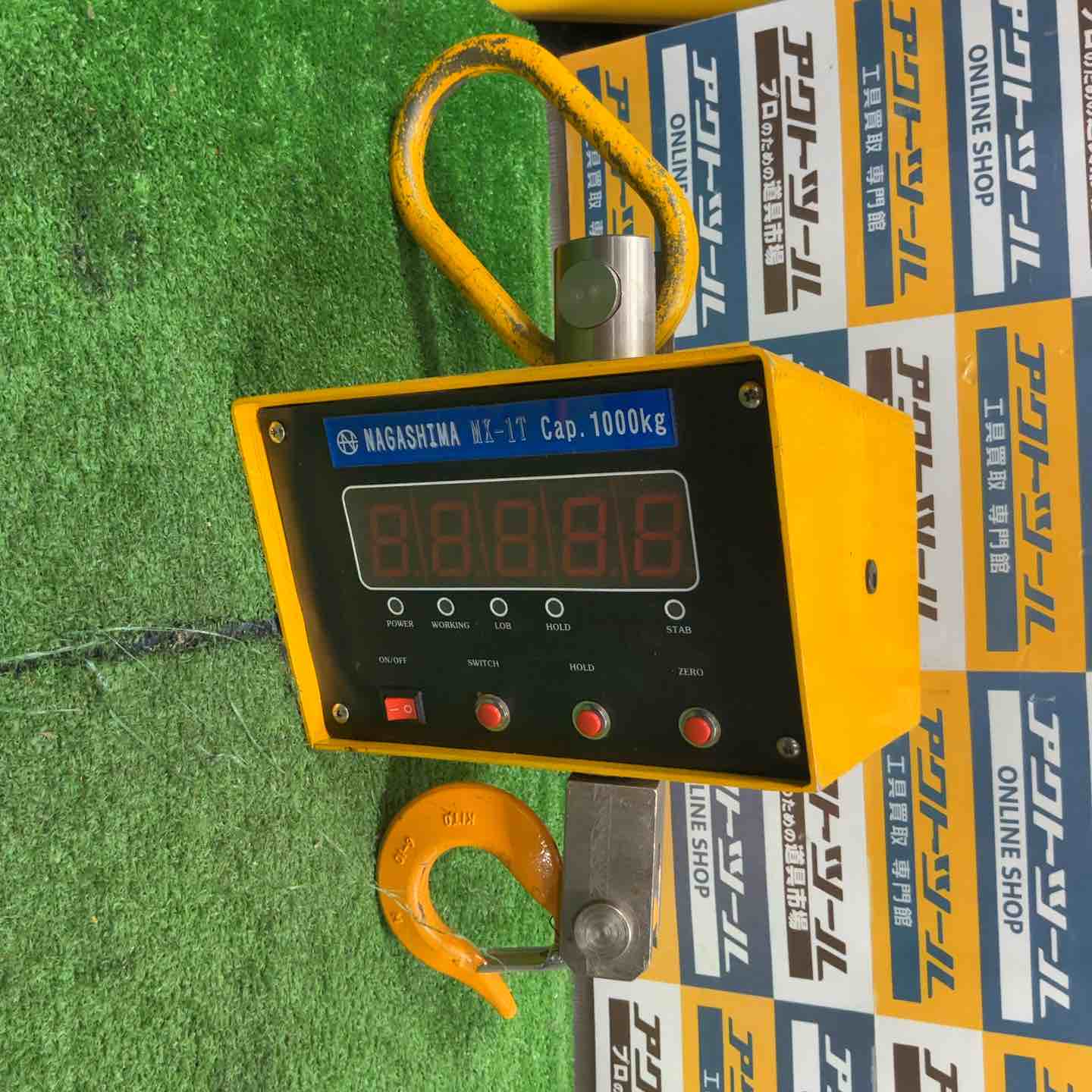 長島衡機 吊りはかり MX-1T【草加店】 長島衡機 吊りはかり MX-1T【草加店】 – アクトツールオンラインショップ