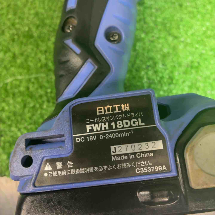 ◇HiKOKI(ハイコーキ)旧日立工機 コードレスインパクトドライバFWH18DGL(2LEGK)【藤沢店】