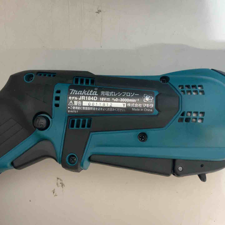 ◇マキタ コードレスセーバーソー JR184DZK【戸田店】