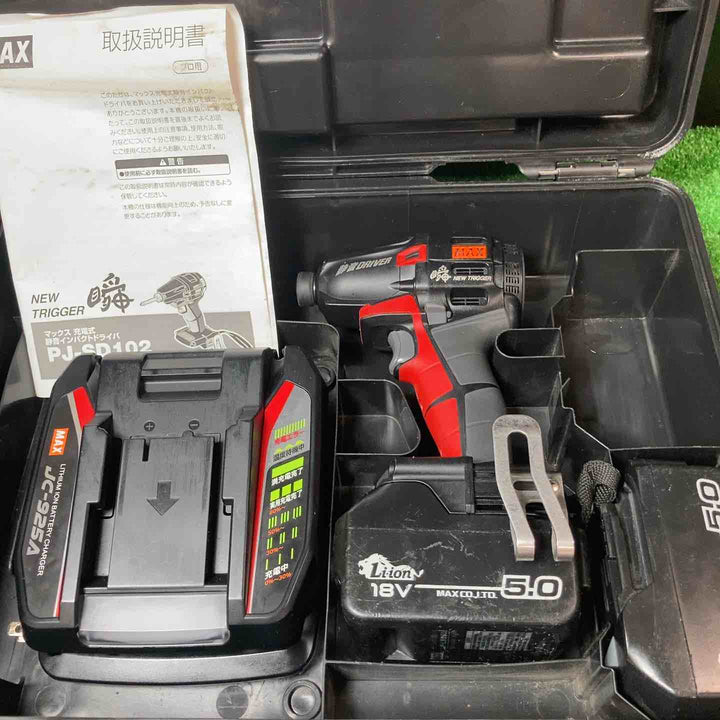 【中古品】★マックス(MAX) コードレス静音インパクトドライバー PJ-SD102-B2C/1850A【岩槻店】