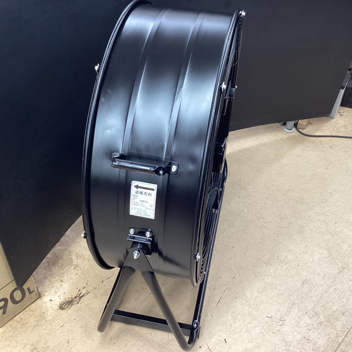 【店頭受取り限定】 広電 KFB751 風洞型工業扇 75cm 【東大和店】