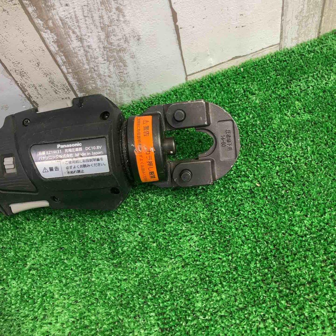 ★パナソニック(Panasonic) コードレス圧着器 EZ1W31X-B【町田店】