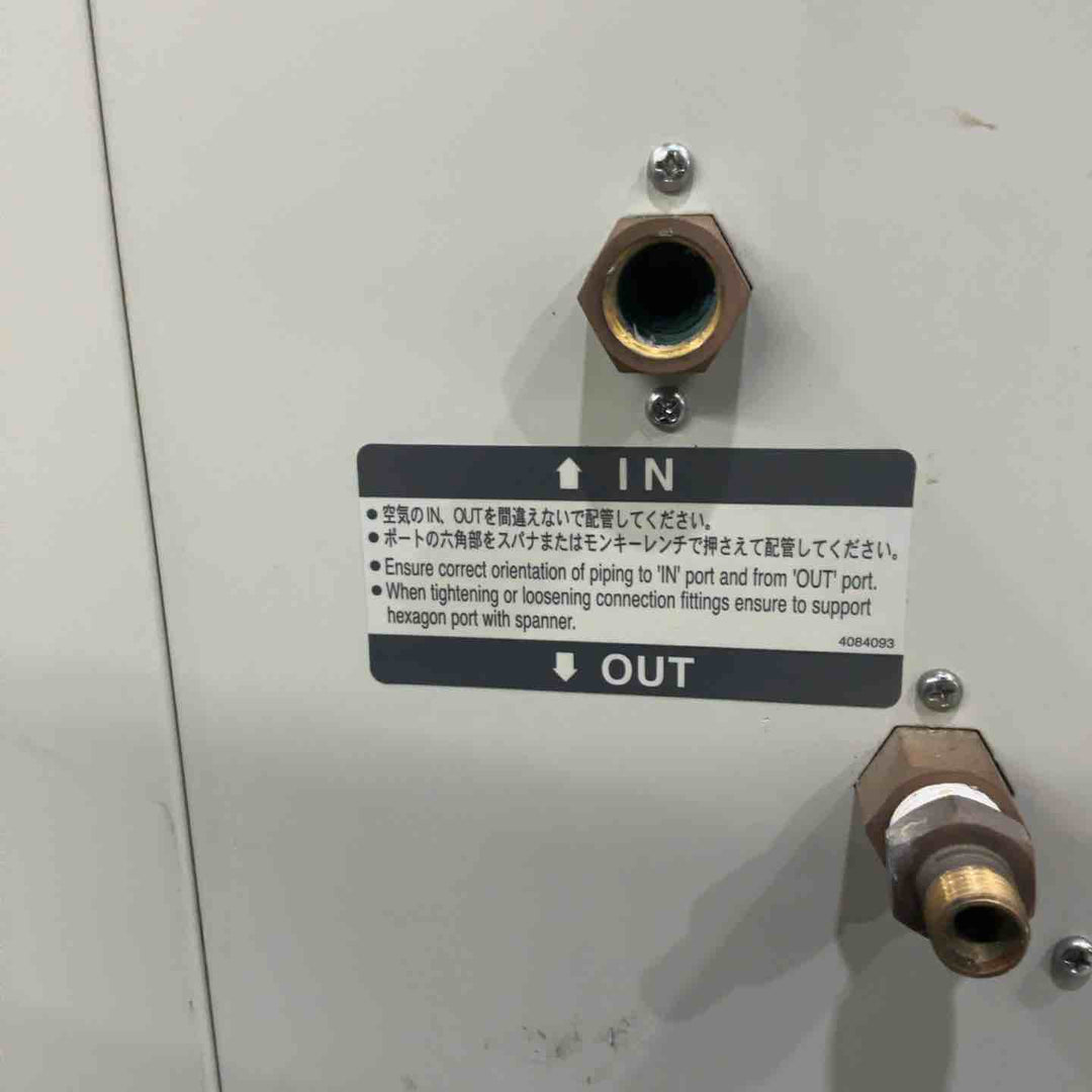 【店頭受取り限定】SMC エアードライヤー IDU3E-10-X164【川口店】