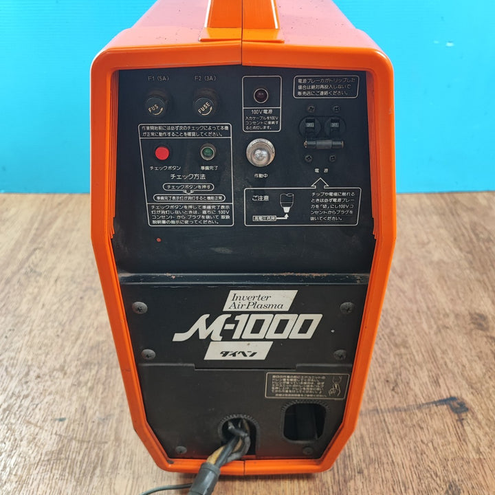 ダイヘン プラズマ切断機 VRCM-10【岩槻店】