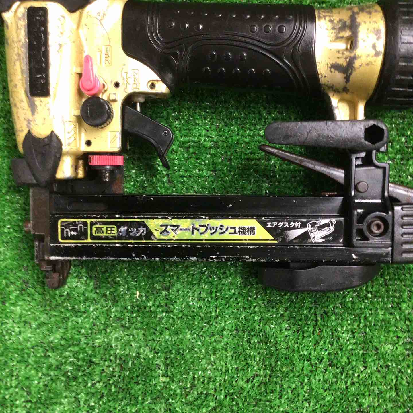 ★ハイコーキ(HIKOKI ※旧:日立工機) 高圧エアタッカ N2510HMB【川口店】 ハイコーキ(HIKOKI ※旧:日立工機) 高圧エアタッカ N2510HMB【町田店