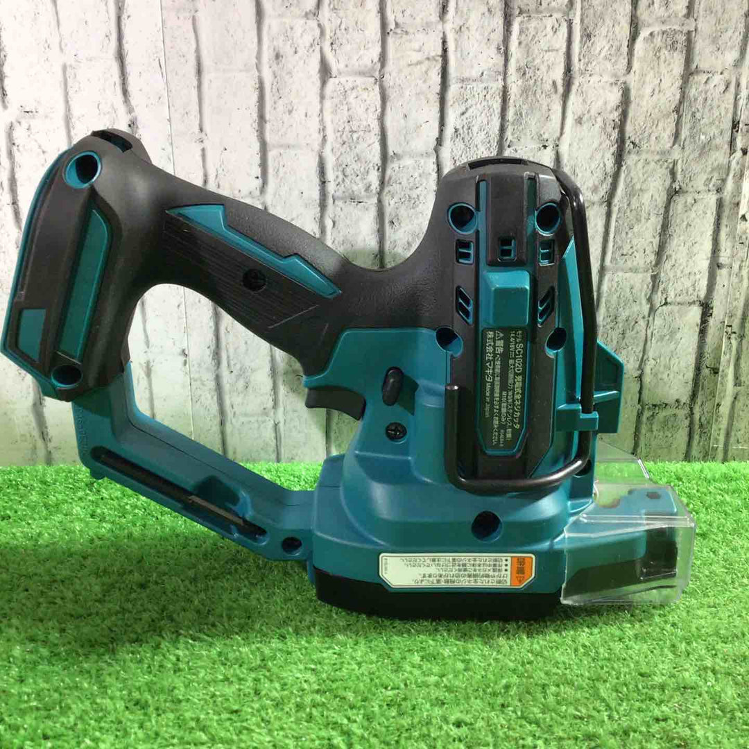 ★マキタ(makita) コードレス全ネジカッター SC102DRGX【川口店】