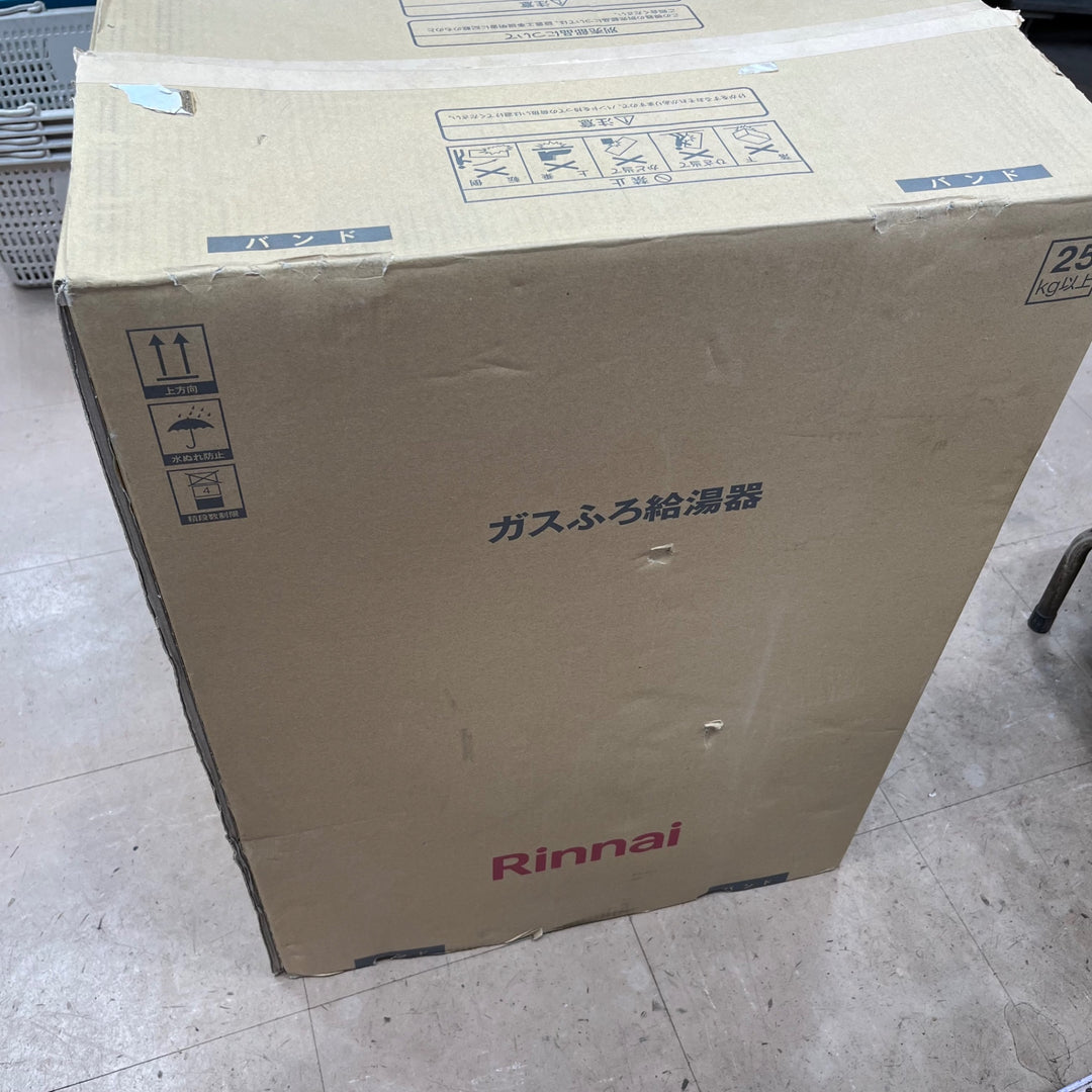 リンナイ 16号ガスふろ給湯器(オート) 屋外壁掛型・PS設置型(都市ガス12A/13A用) RUF-A1615SAW(C) 24年製 【草加店】