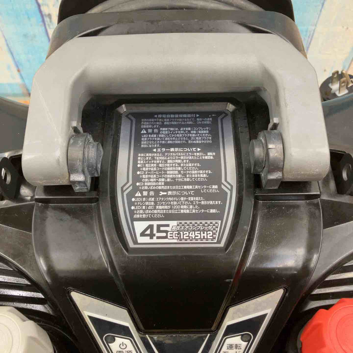 ★ハイコーキ(HIKOKI ※旧:日立工機) エアコンプレッサー EC1245H2(TN)【柏店】