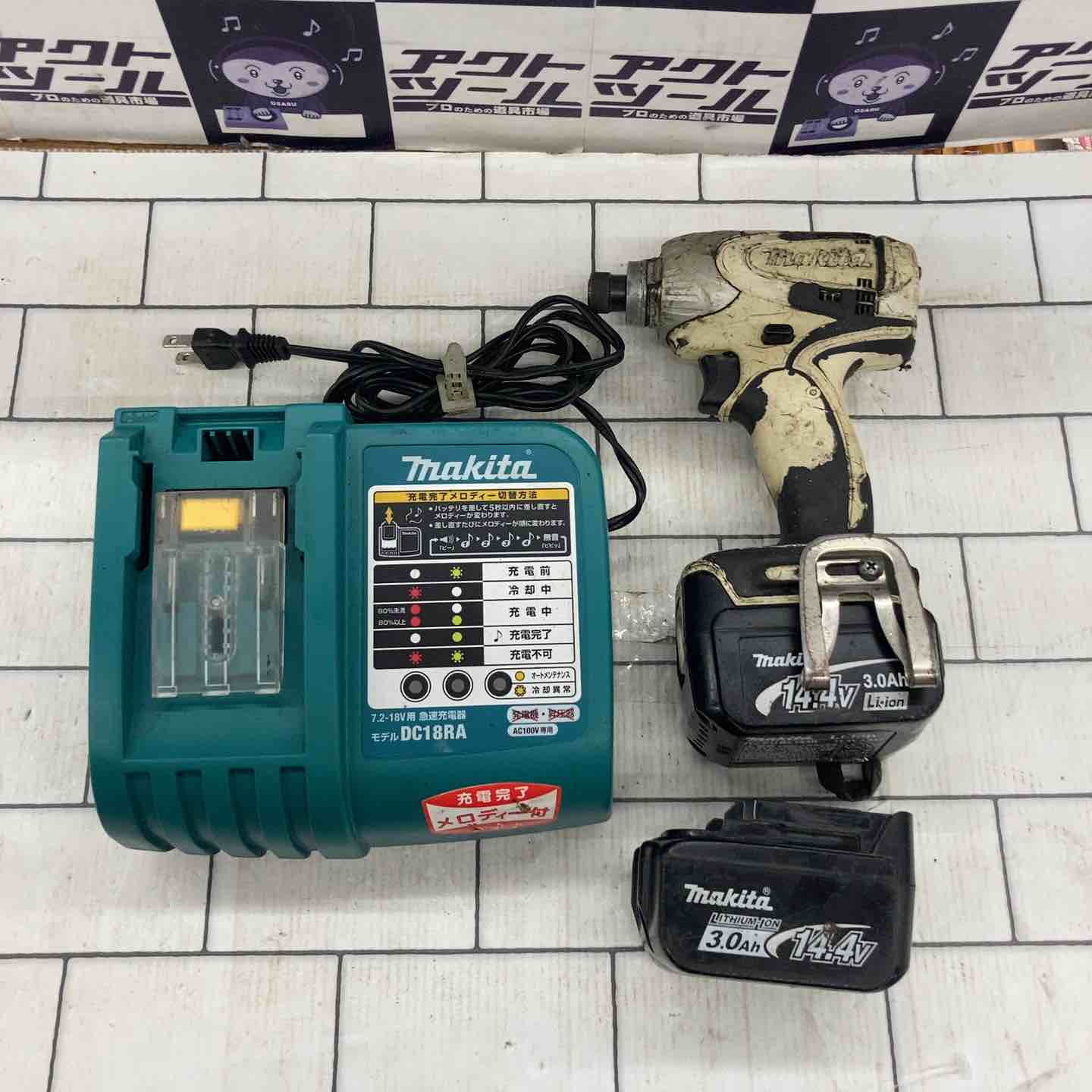 ☆マキタ(makita) コードレスインパクトドライバー TD131DRFXW【所沢店 ☆マキタ(makita) コードレスインパクトドライバー TD131DRFXW【所沢店
