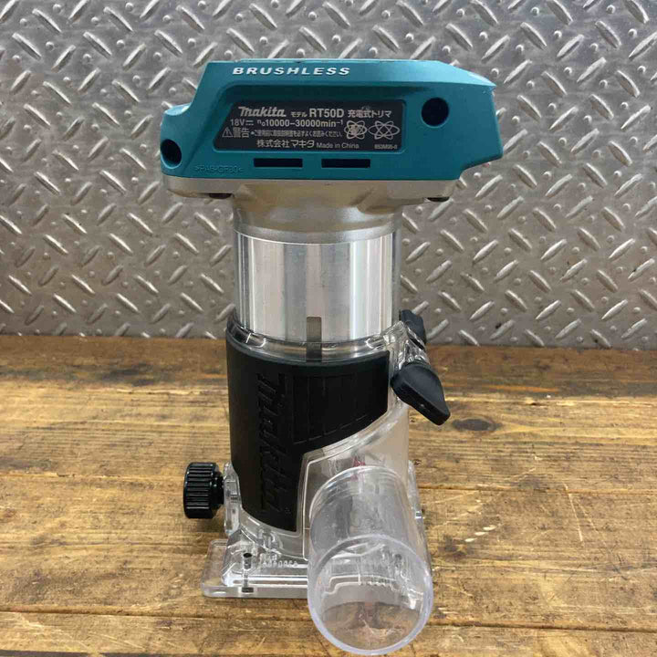 ★マキタ(makita) コードレストリマー RT50DZ【所沢店】