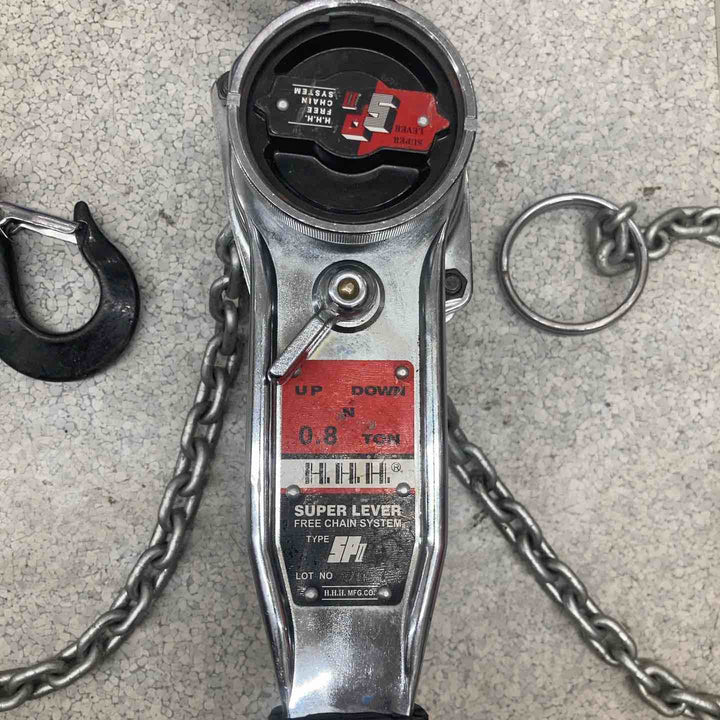 ◇HHH スリーエッチ SUPER LEVER スーパーレバー レバーブロック 0.8 ton【八潮店】