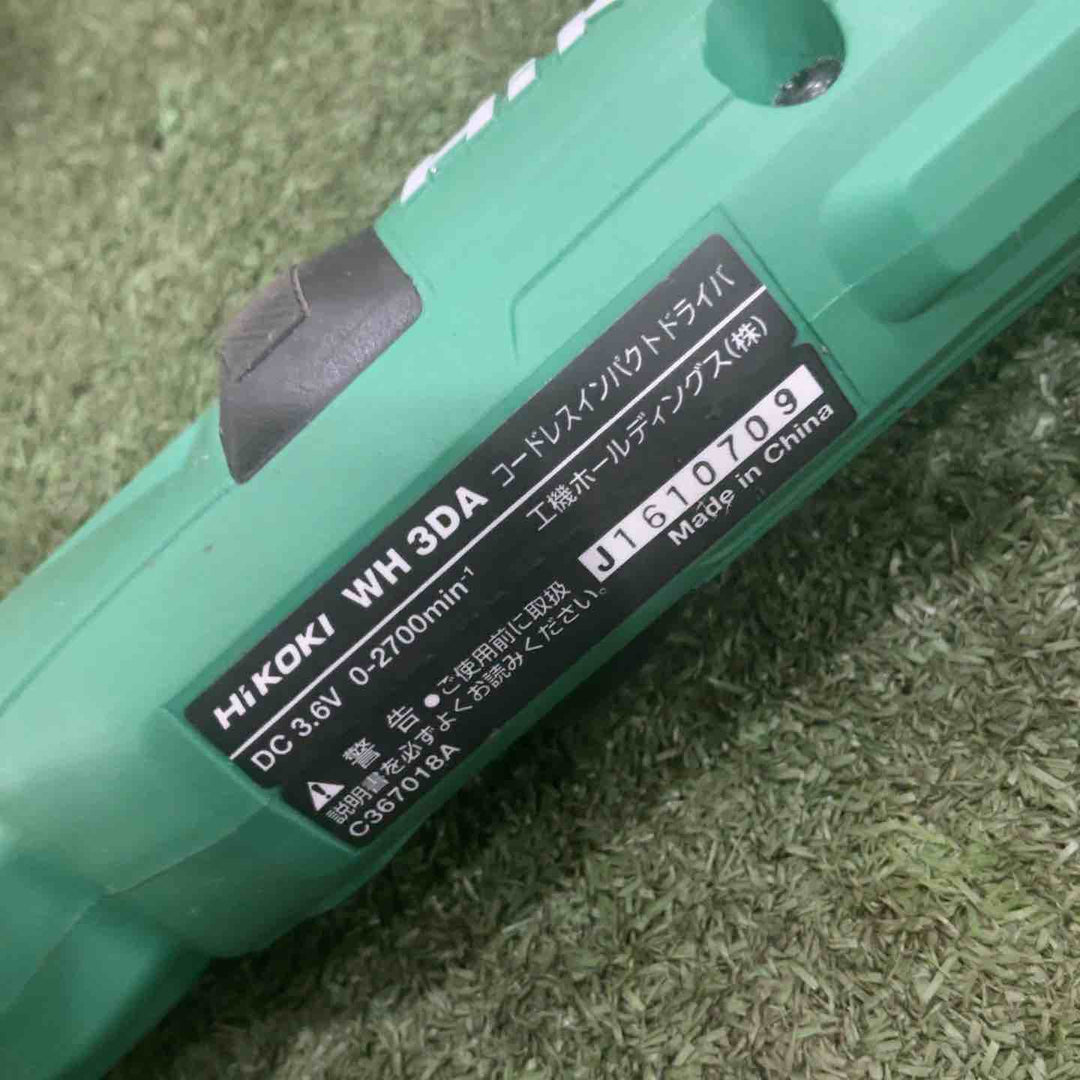 ★ハイコーキ(HIKOKI) コードレスインパクトドライバー WH3DA(2JS) 3.6V フルセット 動作確認済【川口店】