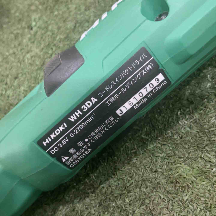 ★ハイコーキ(HIKOKI) コードレスインパクトドライバー WH3DA(2JS) 3.6V フルセット 動作確認済【川口店】