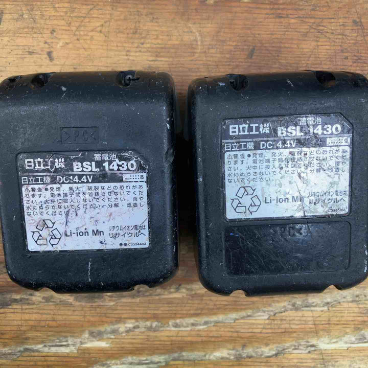 【中古品】★ハイコーキ(HIKOKI ※旧:日立工機) コードレスインパクトドライバー WH14DSL(2LSCK)(S) 14.4V フルセット 白色【柏店】
