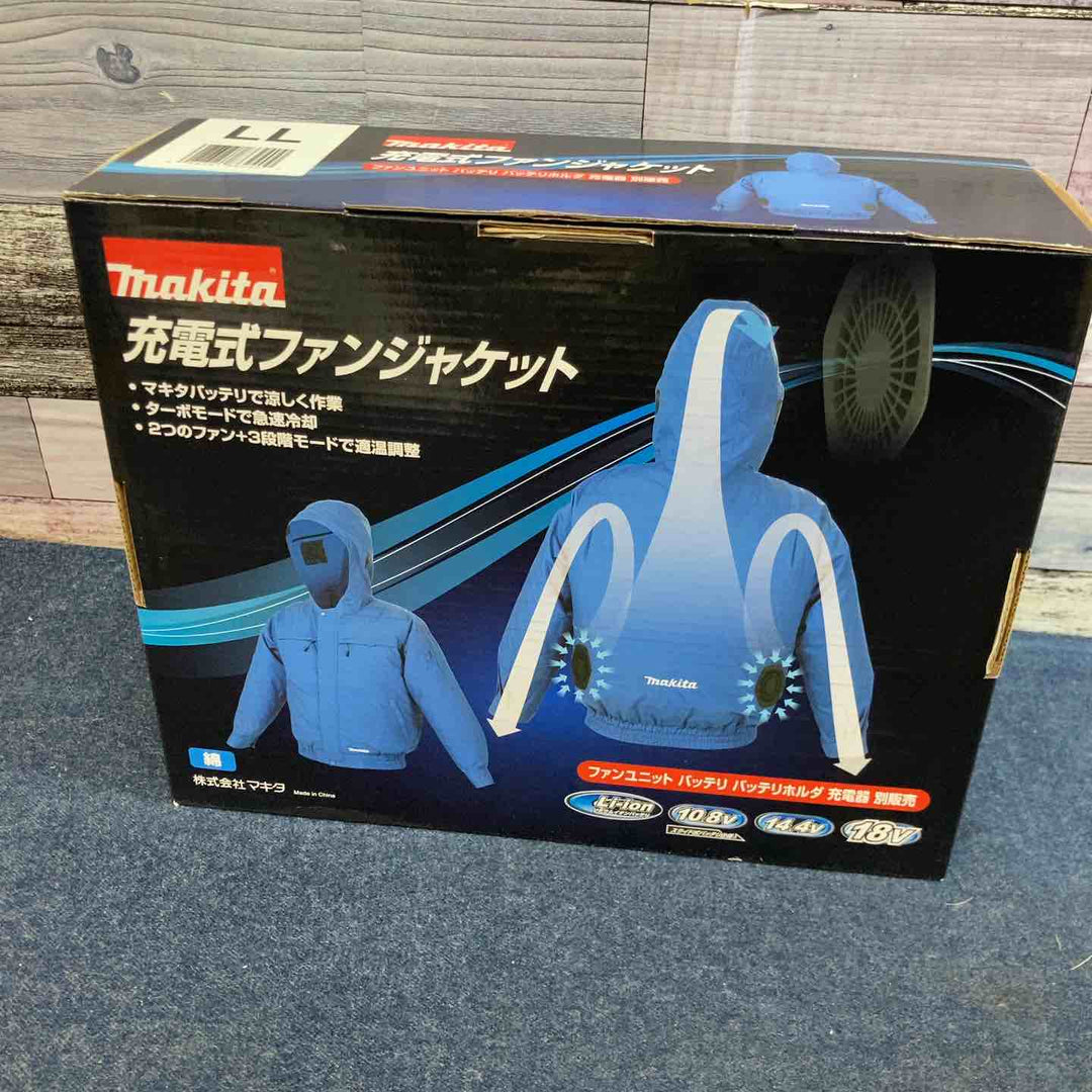 マキタ(Makita) 充電式ファンジャケットLLサイズ (フード付) FJ311DZLL【八潮店】