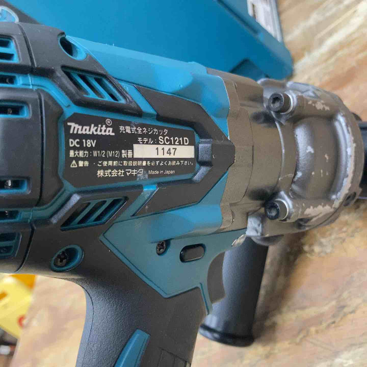 ★マキタ(makita) コードレス油圧式全ネジカッター SC121DRG【柏店】