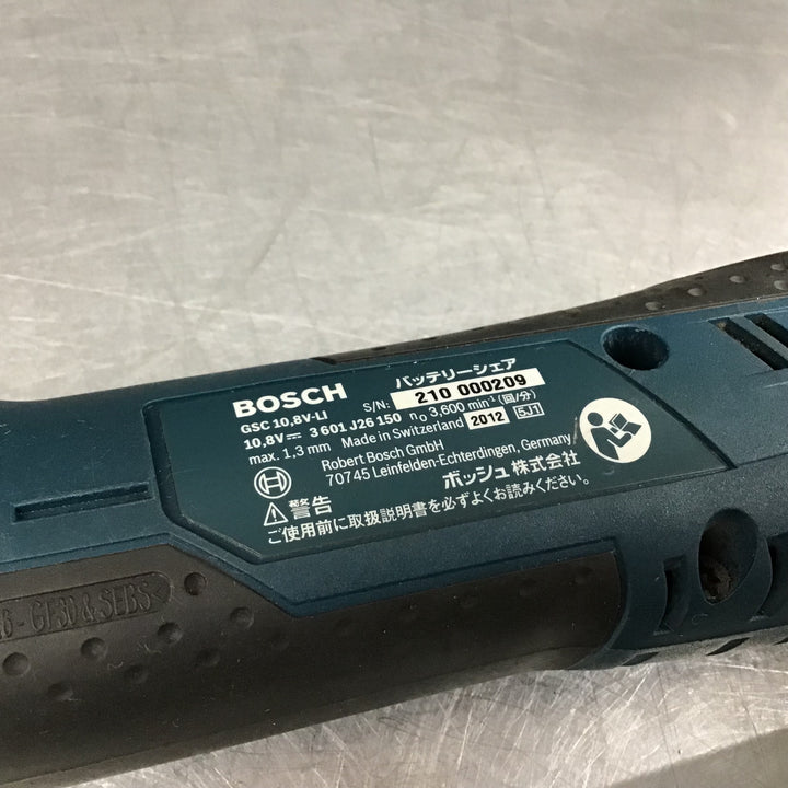 〇BOSCH(ボッシュ) 10.8Vバッテリーシェア GSC10.8V-LI【戸田店】