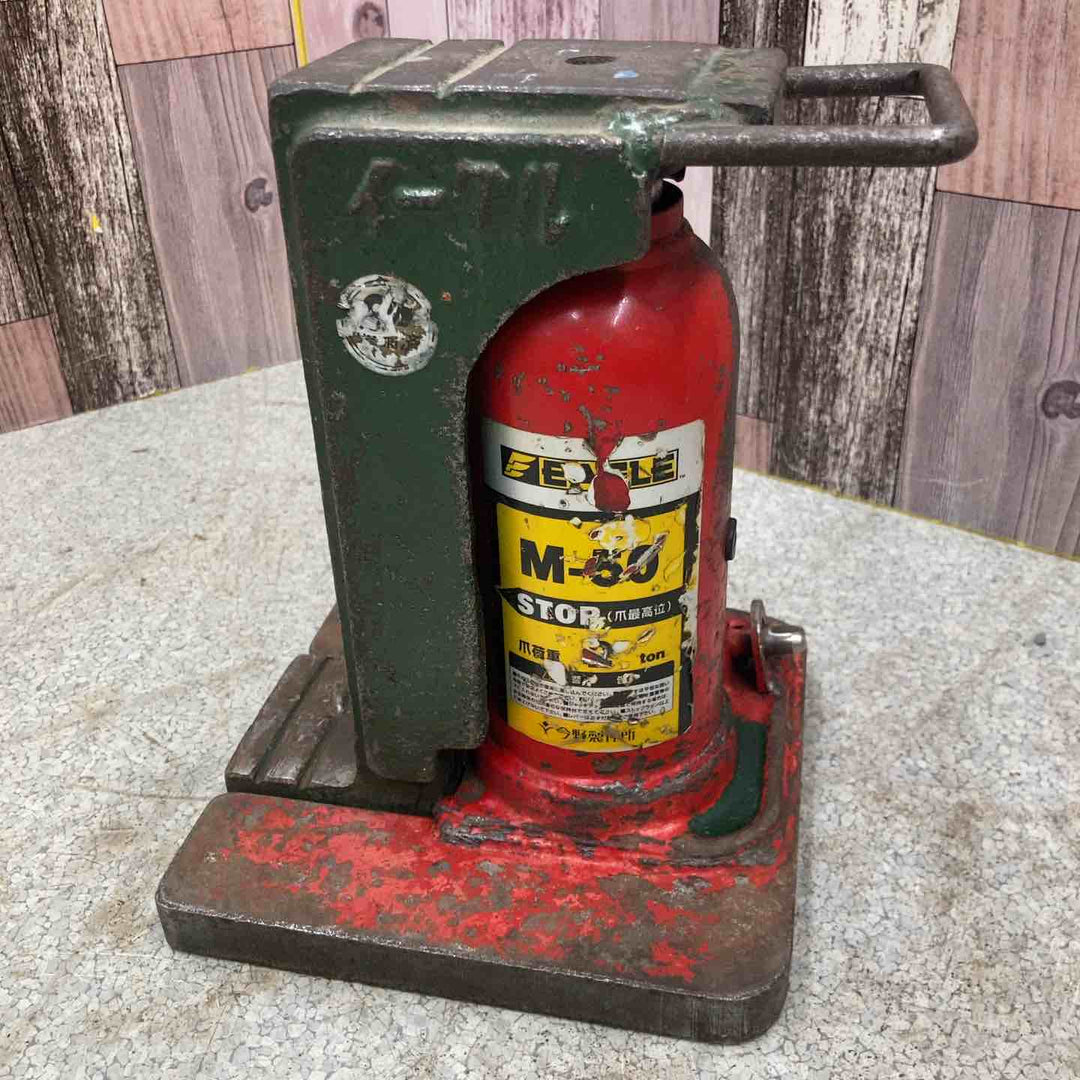 ◇今野製作所 イーグル 爪付きジャッキ M-50【八潮店】