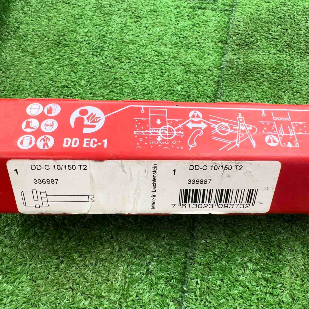 【未使用・限定特価！】 HILTI 10Φ ダイヤモンドコアビット DD-C 10-150 T2 φ10mm 湿式  【桶川店】