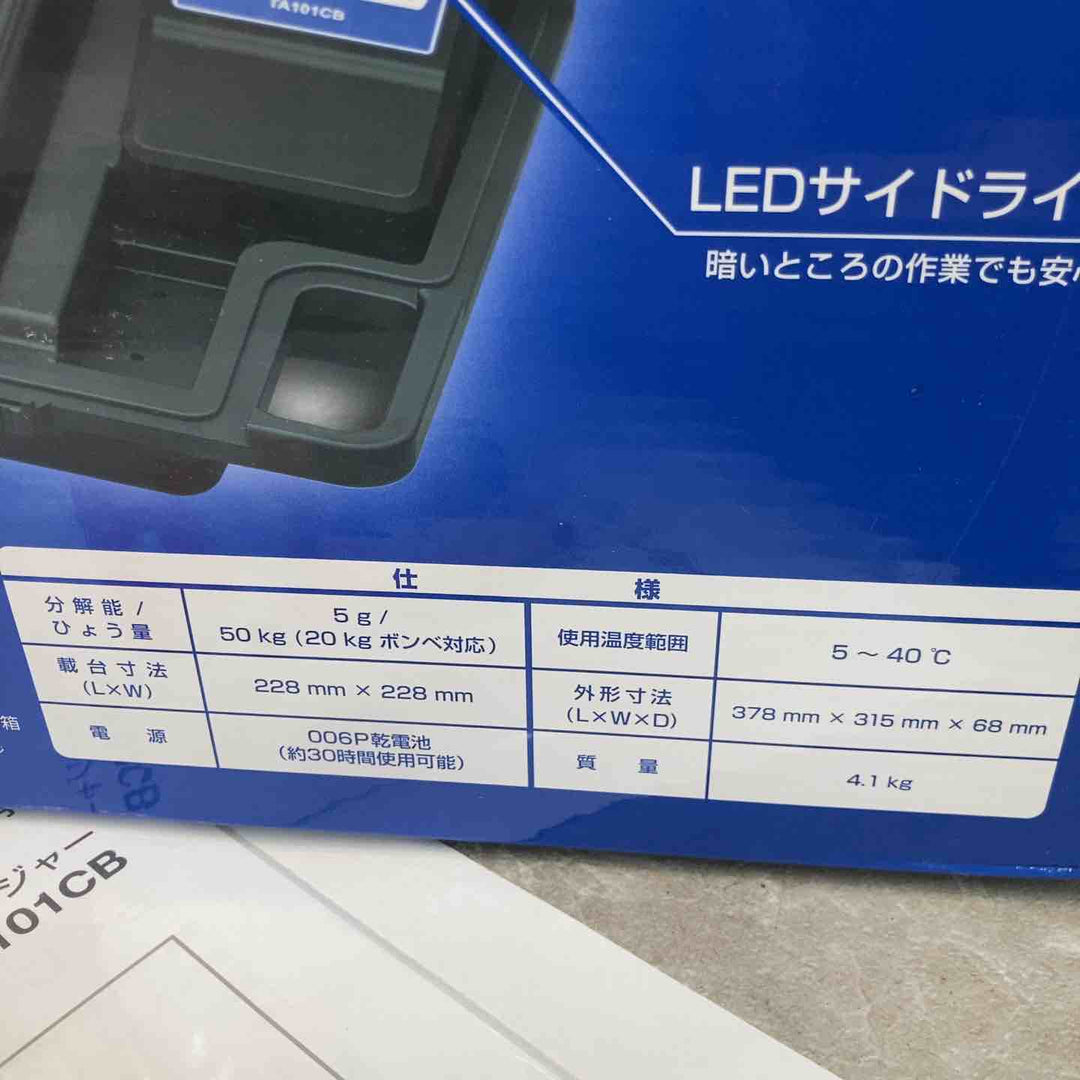 【未使用品】◇イチネン TASCO 高精度エレクトロニックチャージャー STA101CB【八潮店】