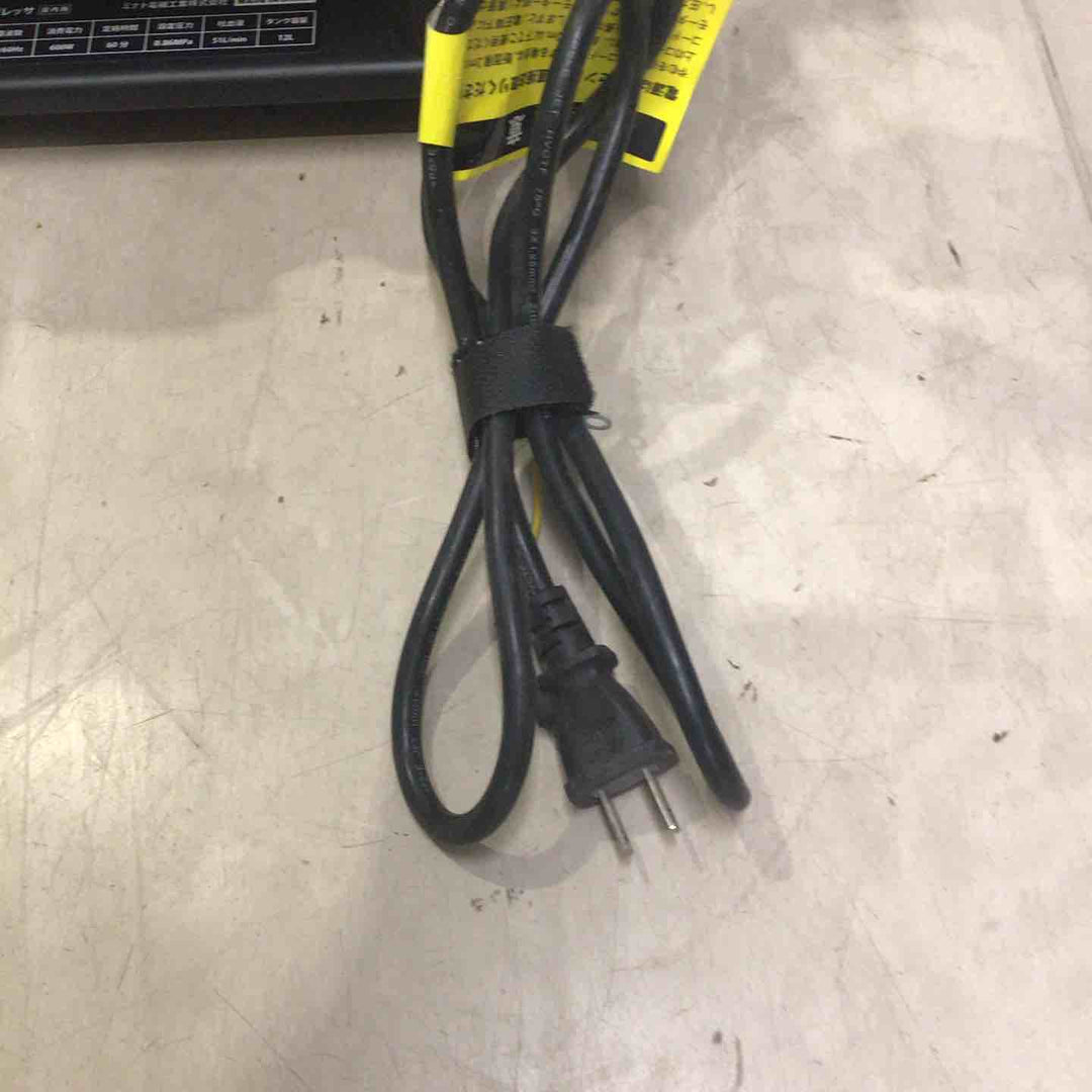 港ワークス　エアーコンプレッサーCP-12Si-V02【町田店】