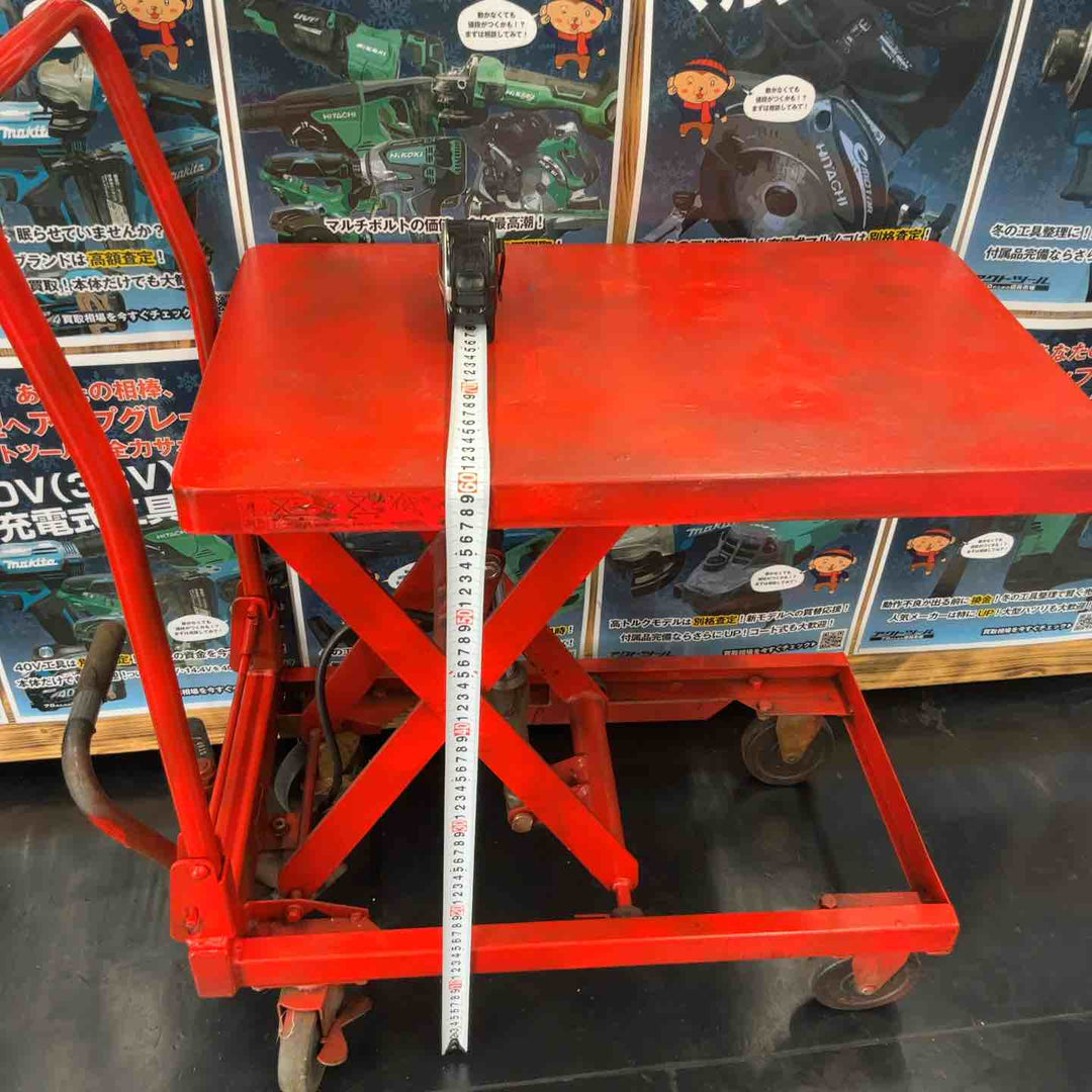 【中古品】 TRUSCO(トラスコ) ハンドリフター 120kg 折りたたみ式350×570 HLF-S120【藤沢店】