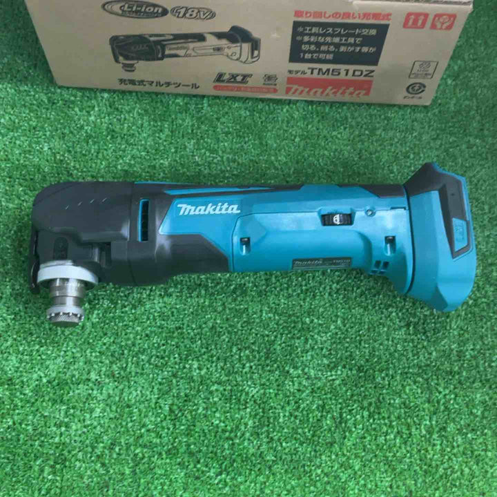 ★マキタ(makita) コードレスマルチツール TM51DZ【草加店】