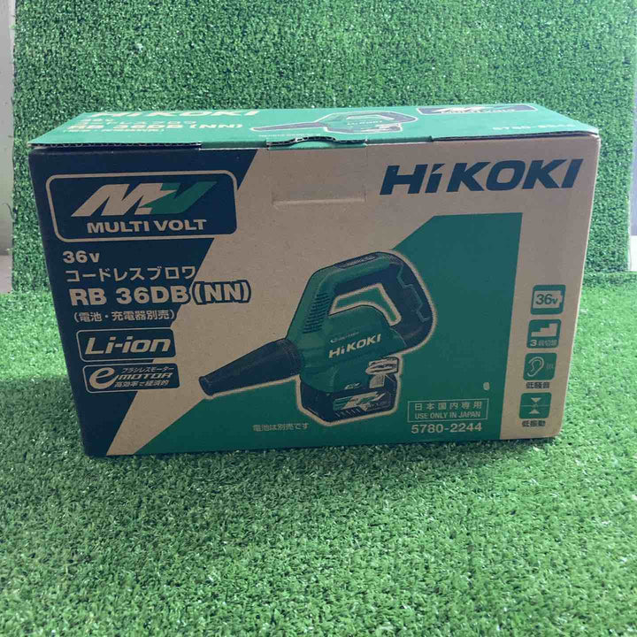 ★ハイコーキ(HIKOKI ※旧:日立工機) コードレスブロワ RB36DB(NN)【川崎店】