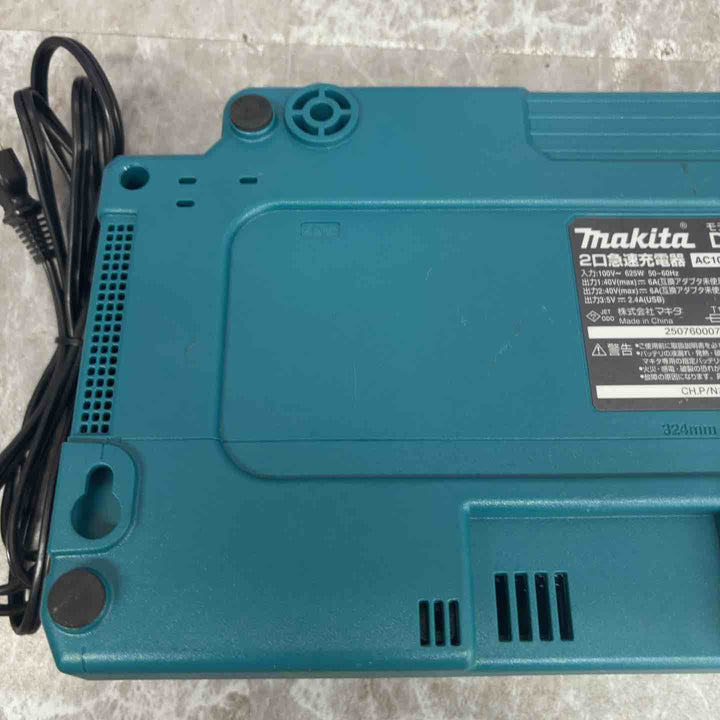 ★マキタ(makita) 2口急速充電器 DC40RB【八潮店】