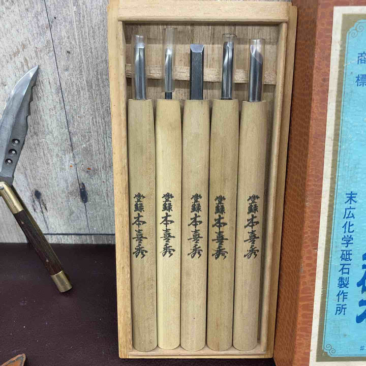 【中古品】 彫刻刀・ナイフ・砥石104点まとめ 和工具・鑿・木工 【東大和店】