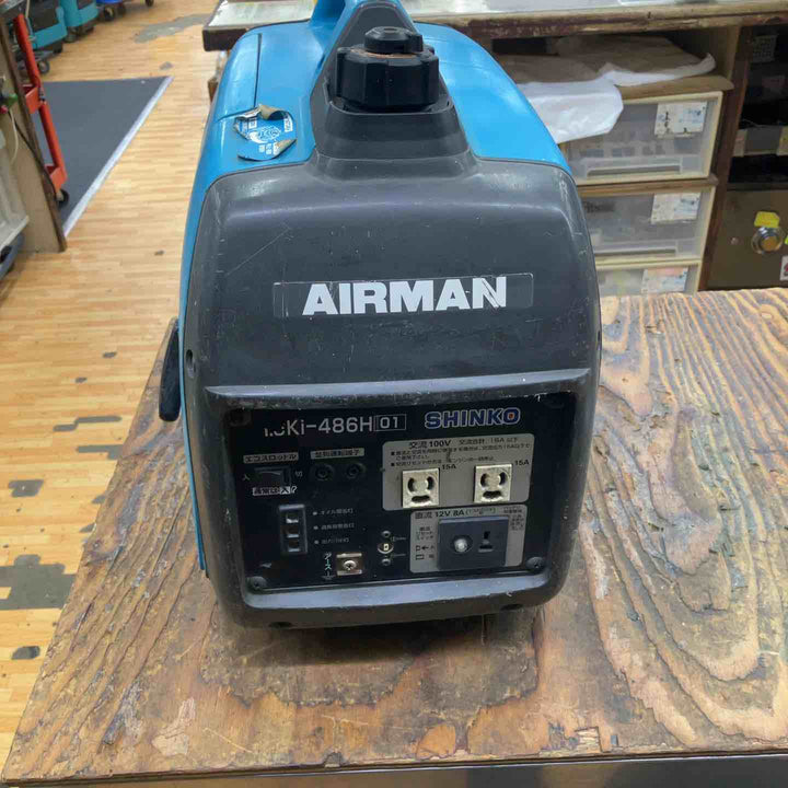 ★北越工業(エアーマン/AIRMAN) インバーター発電機 HP1600SV【柏店】