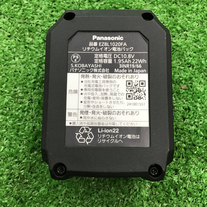 【未使用】 パナソニック Panasonic 10.8V リチウムイオンバッテリー 10.8V/2.0Ah (LF) EZ8L1020FA 【桶川店】