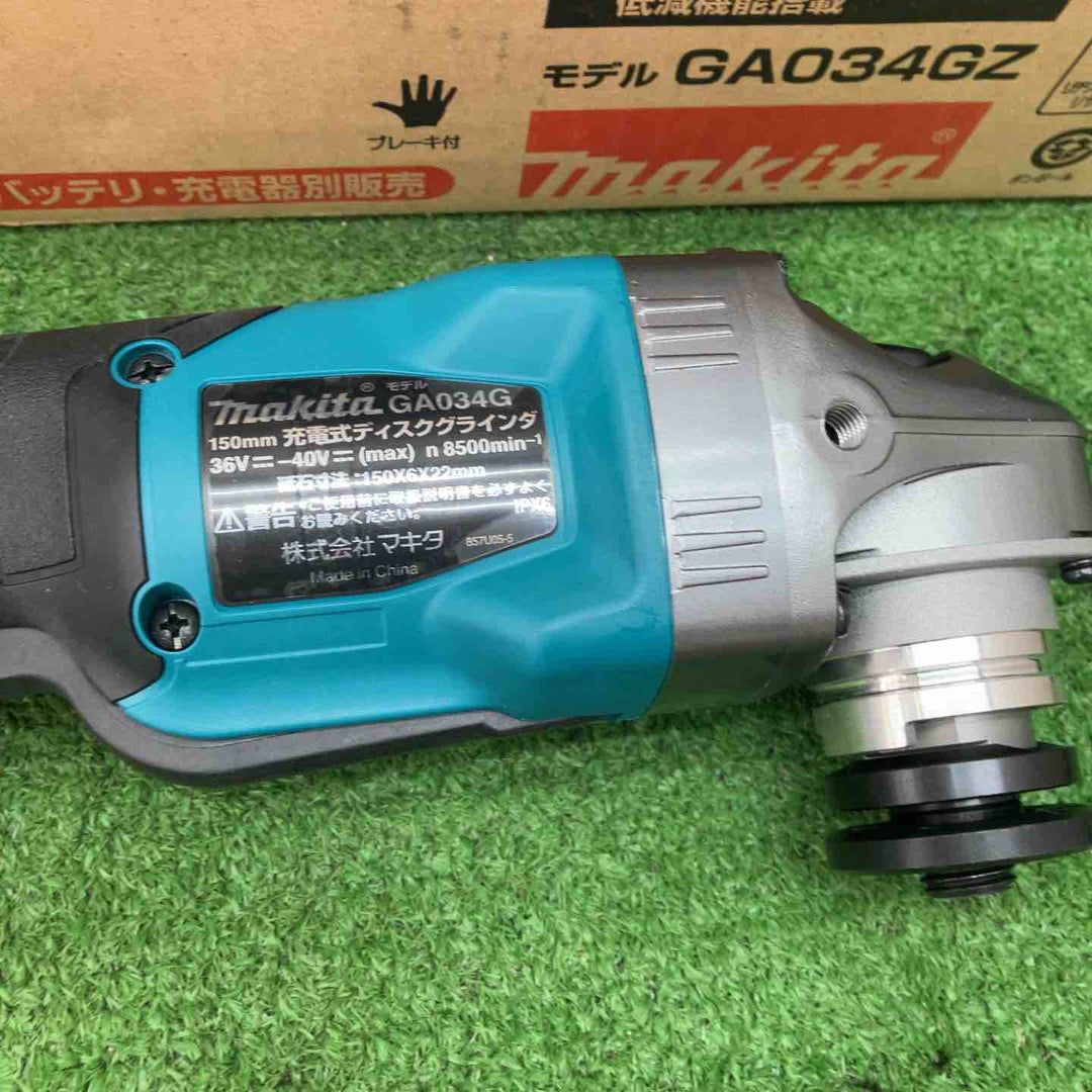 【未使用品(店頭展示品)】マキタ(makita) 150mmコードレスディスクグラインダー GA034GZ 回転数	8500min-1[回転/分]【川越店】