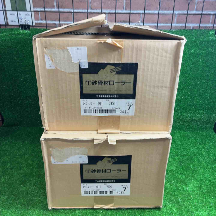 大塚刷毛 マルテー 砂骨材 ローラー レギュラー スペア 標準目 7インチ 7KG　39本入り【藤沢店】